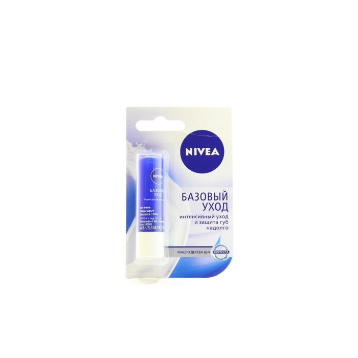 Бальзам Nivea Lip Care Класичний 4,8 г - фото №1 Бальзам Nivea Lip Care Класичний 4,8 г