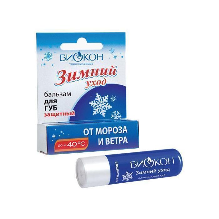 Бальзам для губ Зимовий догляд захисний 4,6 г