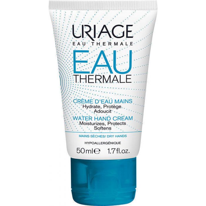 Крем Uriage (Урьяж) для рук відновлюючий 50 мл