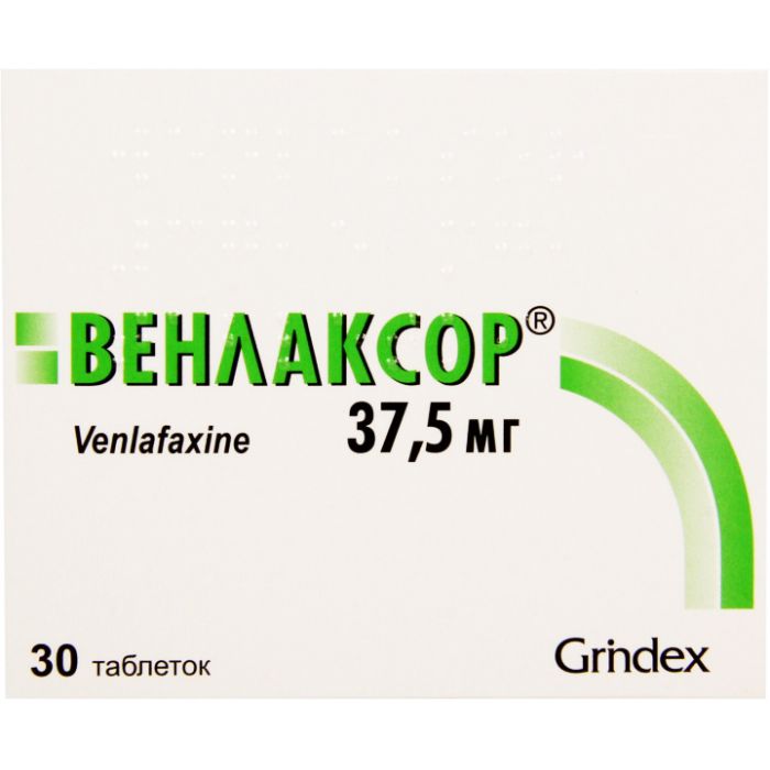 Венлаксор 37,5 мг таблетки №30