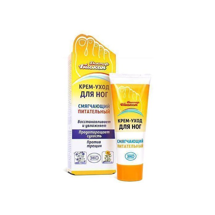 Крем-догляд Доктор Біокон пом'якшений живильний для ніг 75 мл