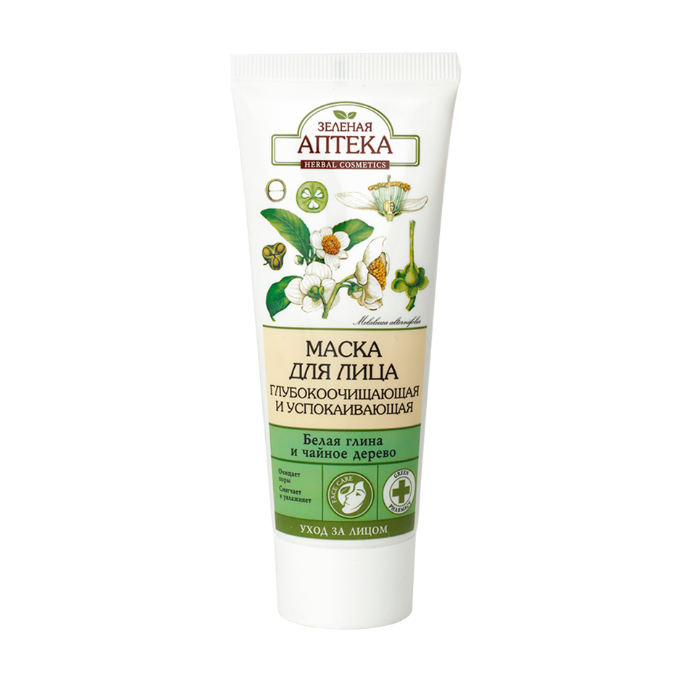 Маска для обличчя Зелена Аптека очищуюча 75 мл