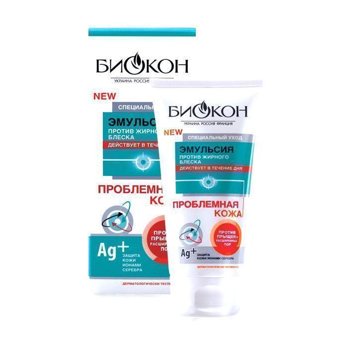 Емульсія Биокон Проблемна шкіра проти жирного блиску 75 мл