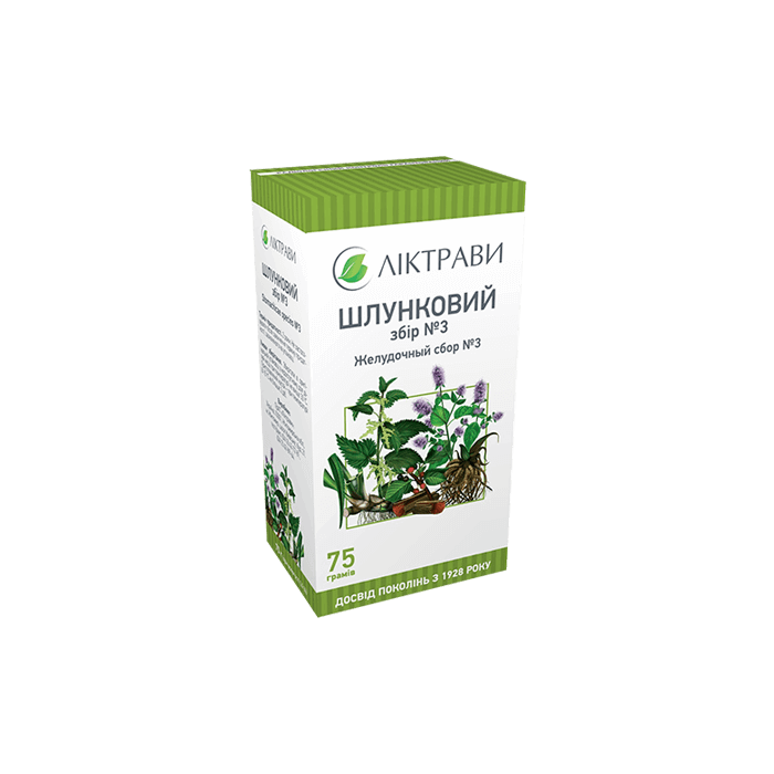 Збір шлунковий пакет №3 75 г