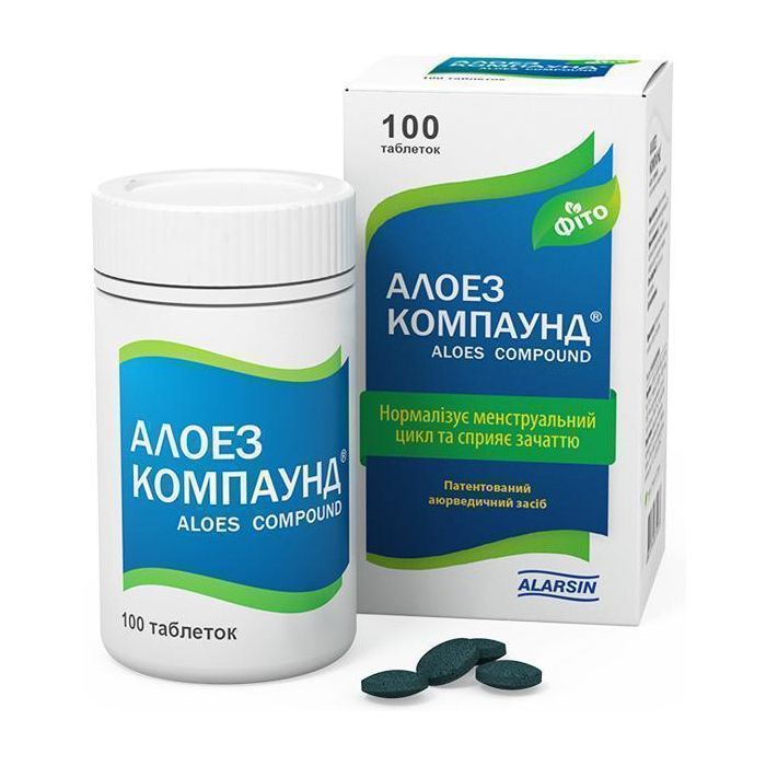 Алоез Компаунд таблетки №100