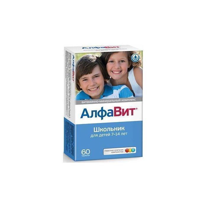 Алфавіт Школяр таблетки №60