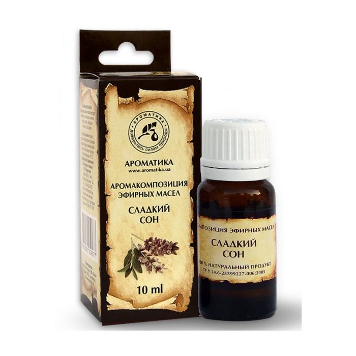 Аромокомпозиція ефірних олій Солодкий сон 10 мл