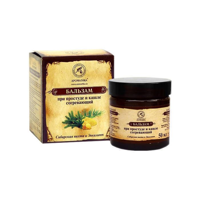 Бальзам косметичний Сибірська ялиця та екваліпт (при застуді та кашлі) 50 мл