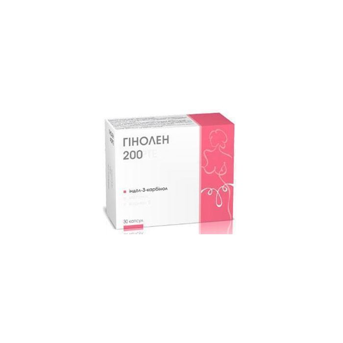 Гінолен 200 капсули №30