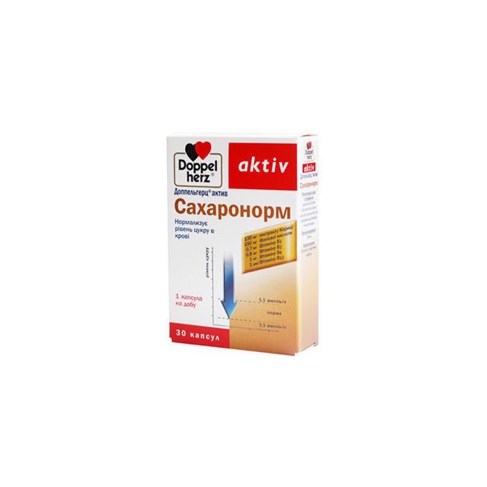 Доппельгерц Актив Сахаронорм капсули №30
