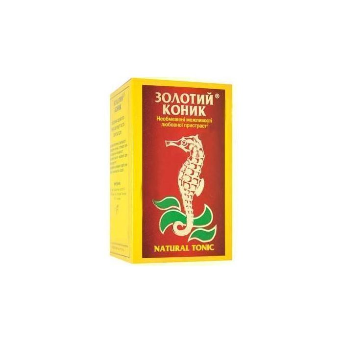 Золотий коник 700 мг таблетки №100