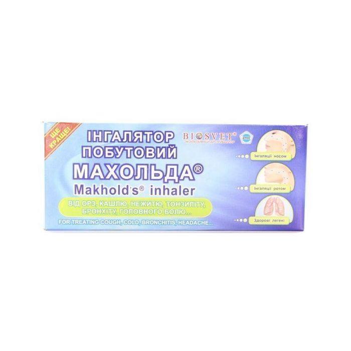 Інгалятор Биос за типом Махольда