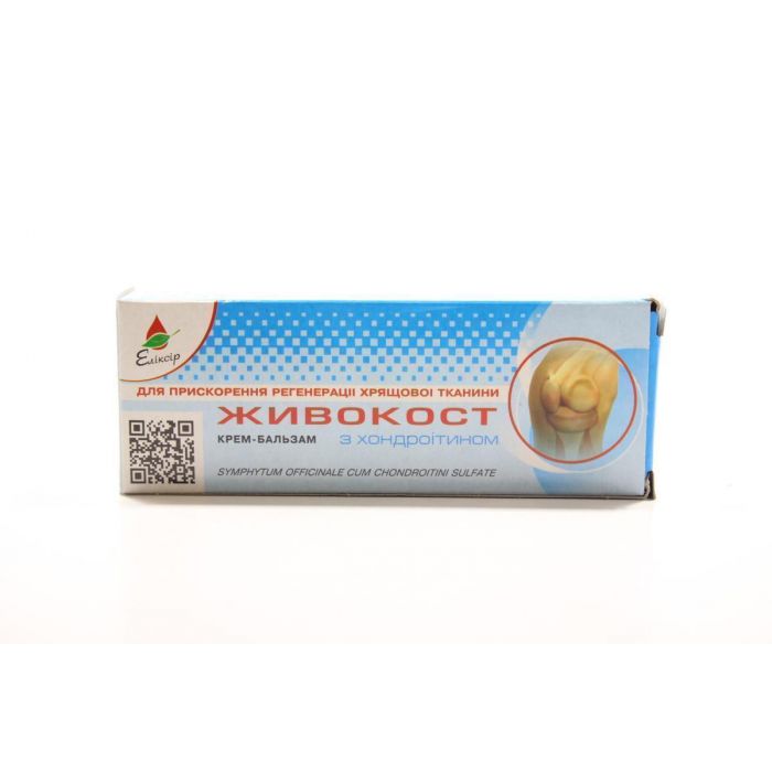 Крем Живокост з хондроітином 75 мл