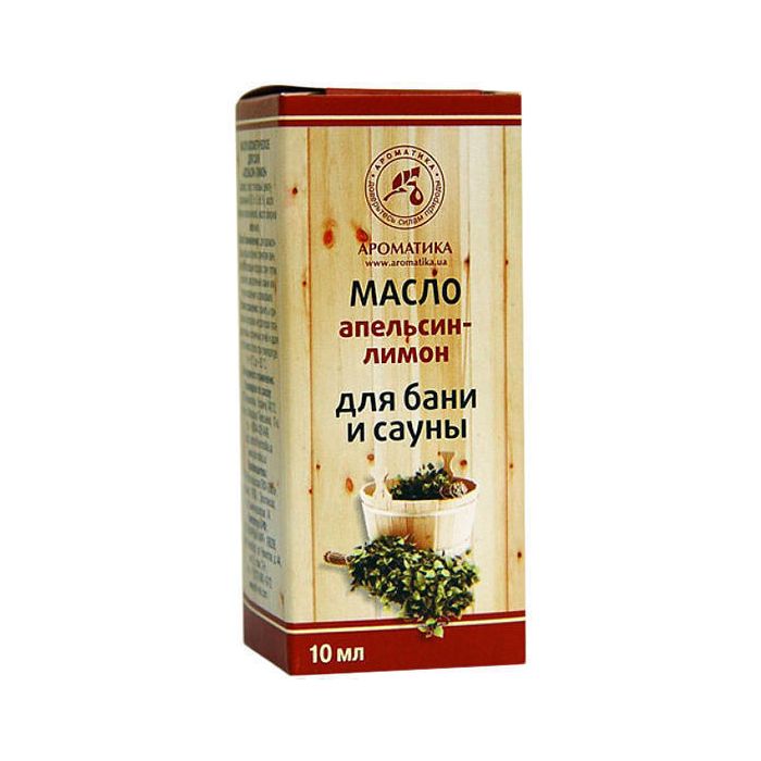 Олія косметична для саун Апельсин-Лимон 10 мл