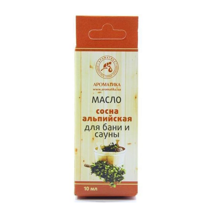 Олія косметична для саун Сосна альпійська 10 мл