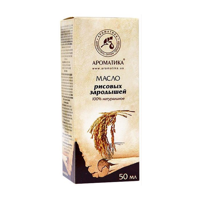 Олія рисових зародків 50 мл