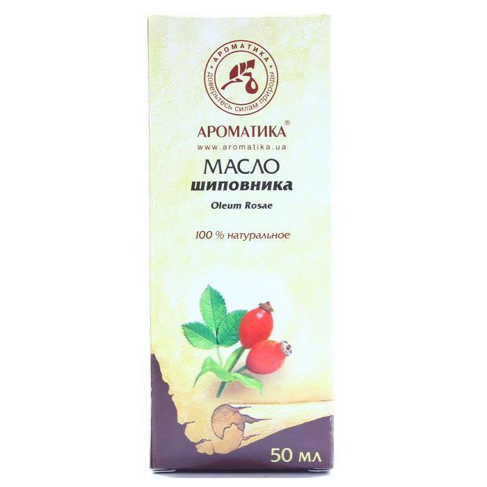 Олія шипшини 50 мл