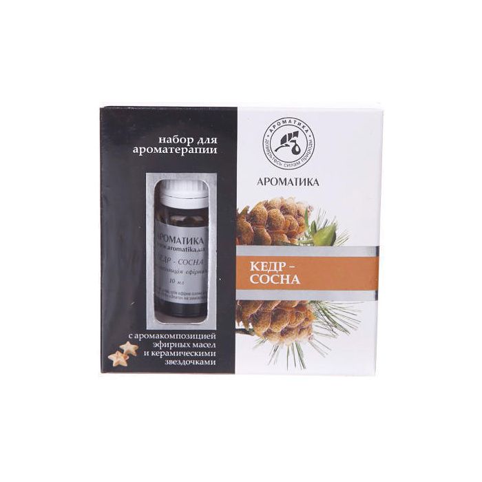Набір для ароматерапії Кедр-сосна та керамічні зірочки