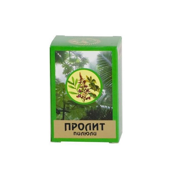 Проліт 225 мг таблетки №100