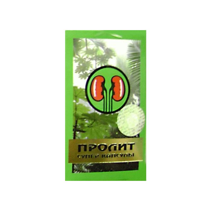 Проліт супер 600 мг капсули №60
