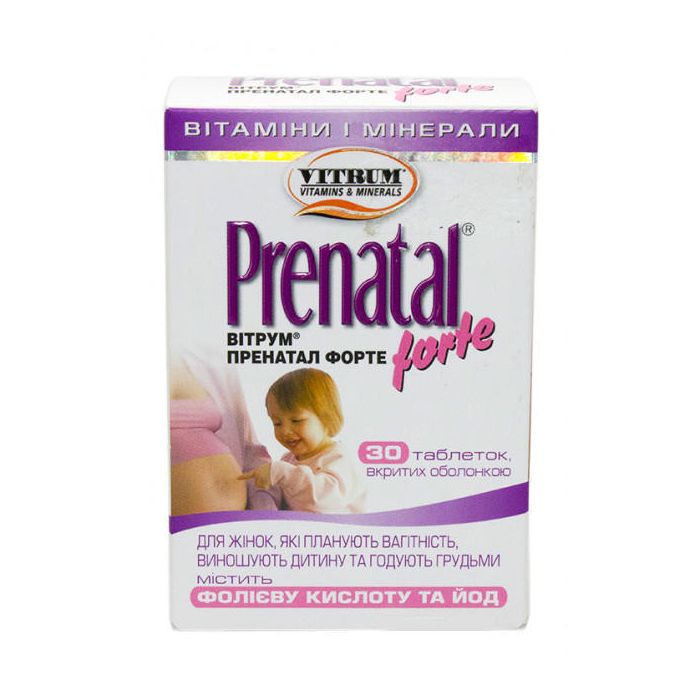 Вітрум пренатал форте таблетки №30