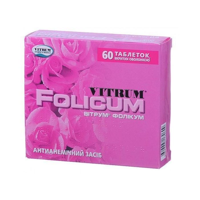 Вітрум Фолікум таблетки №60