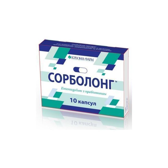 Сорболонг капсули №10