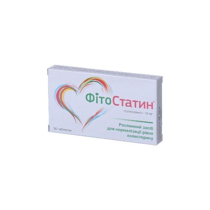 Фітостатин 10 мг таблетки №30