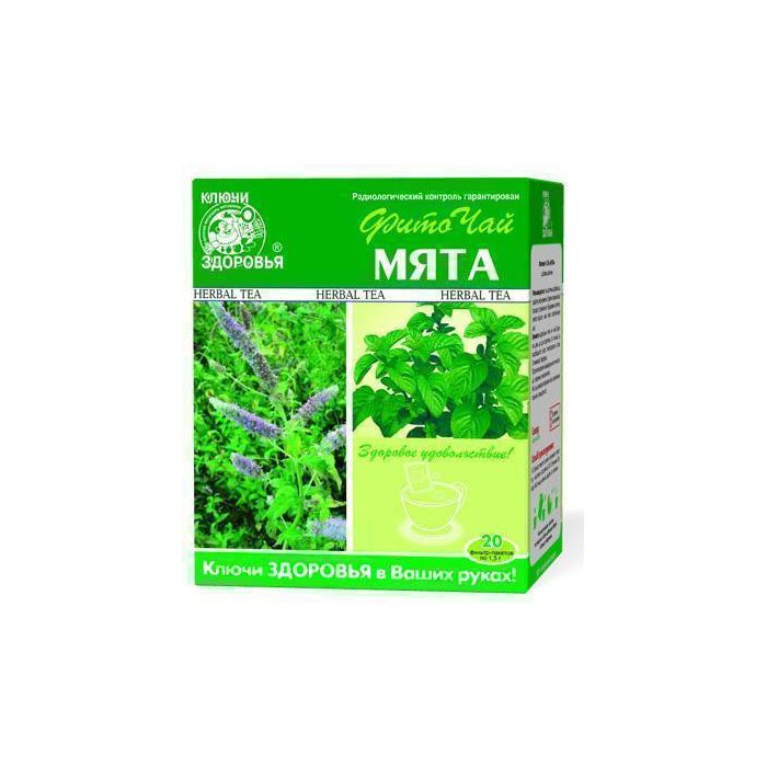 Фіточай Ключі Здоров'я №32  м'ята пакет 1,5г №20