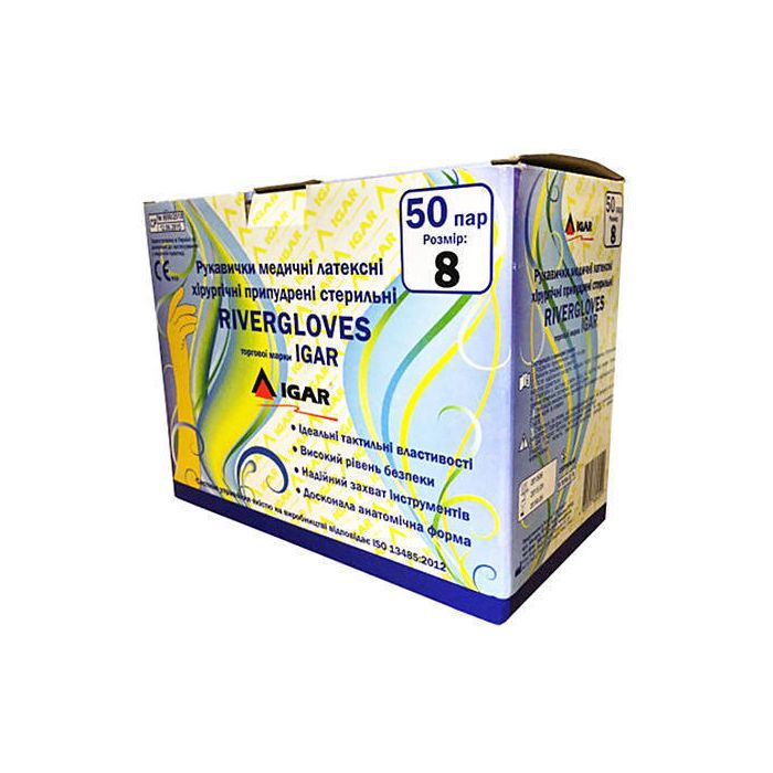 Рукавиці хірургічні RiverGloves стерильні р. 8