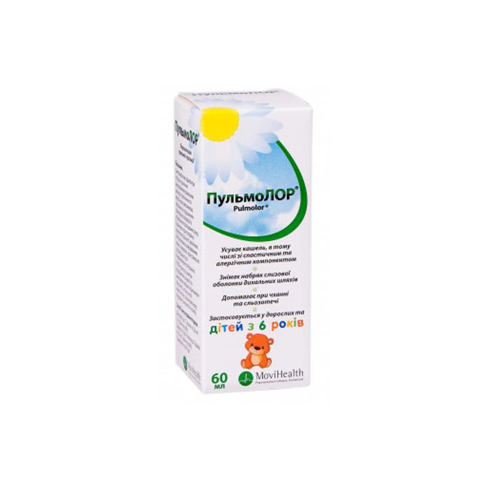 Пульмолор порошок для приготування суспензії 60 мл