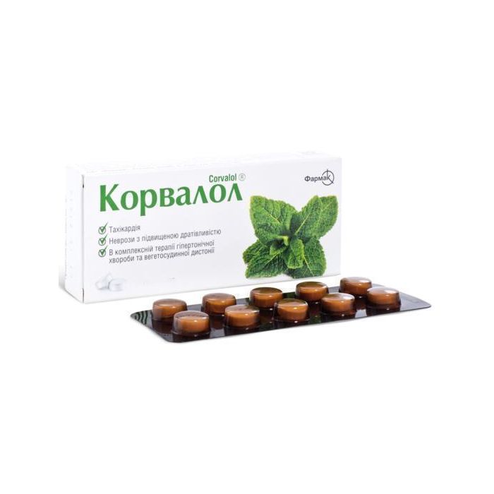 Корвалол таблетки №10