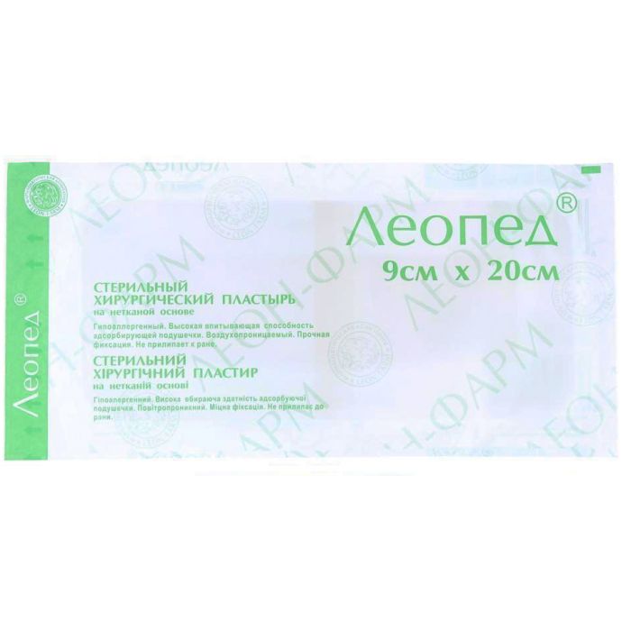 Лейкопластир Леопед стерильна пов'язка 9х20 см №1