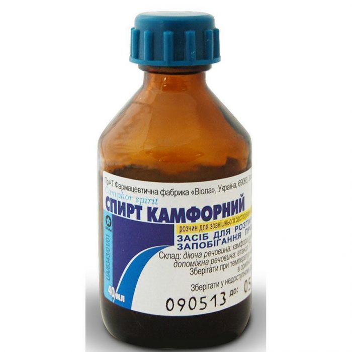 Камфорний спирт 40 мл