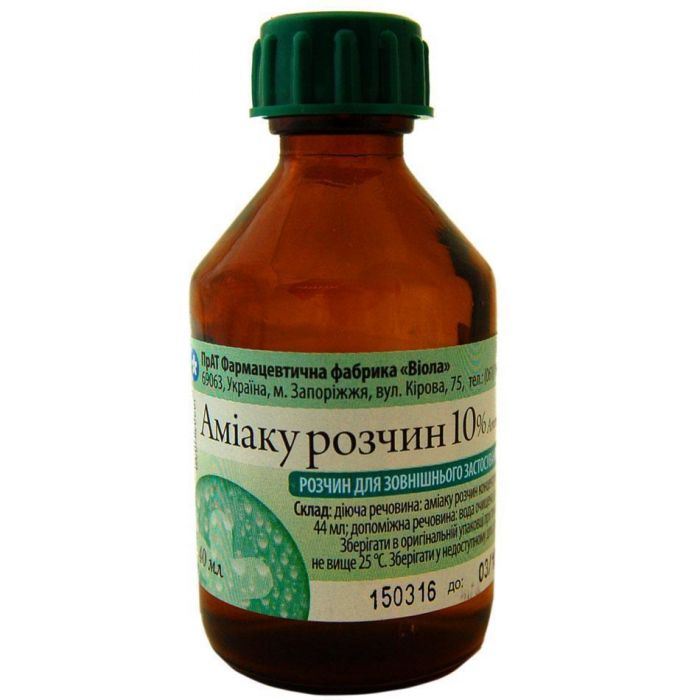 Аміаку 10% розчин 40 мл