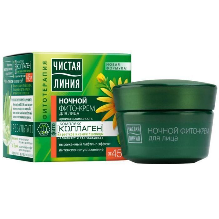 Крем-фіто Чиста лінія арніка та жимолость нічний 45+ 45 мл