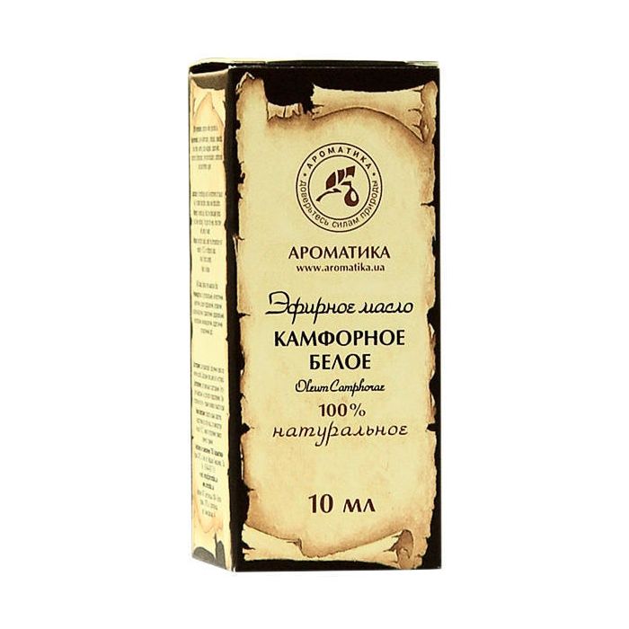 Олія ефірна камфори білої 10 мл