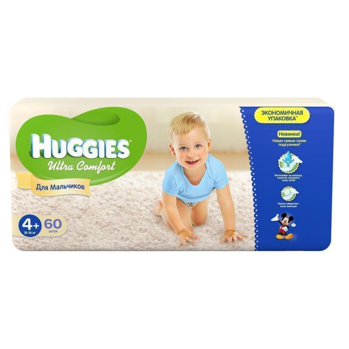 Підгузки Huggies Ultra Comfort Mega р.4 + (10-16 кг) для хлопчиків 60 шт