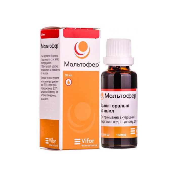 Мальтофер краплі 50 мг/мл 30 мл