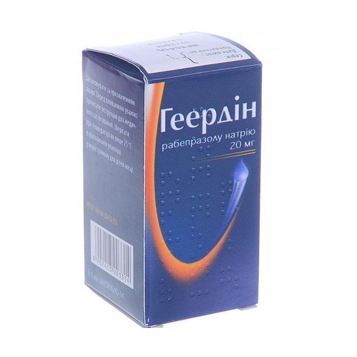 Геердін порошокдля приготування розчину для ін'єкцій 20 мг №1