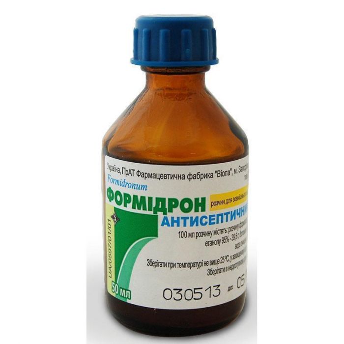 Формідрон розчин 100 мл