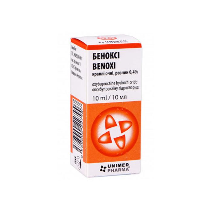 Беноксі 0.4% краплі очні 10 мл