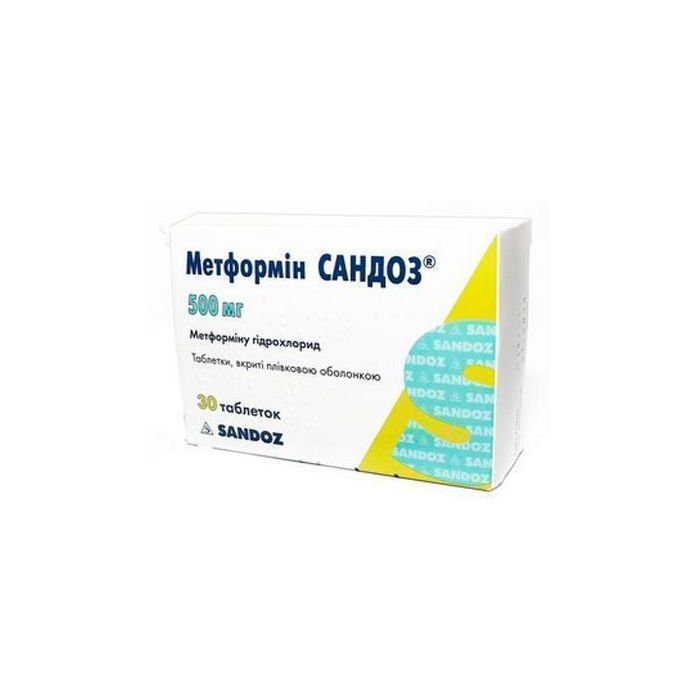 Метформін Сандоз 500 мг таблетки №30