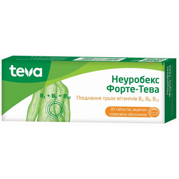 Неуробекс форте таблетки №30