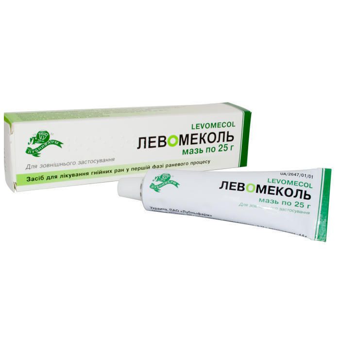 Левомеколь мазь 25 г