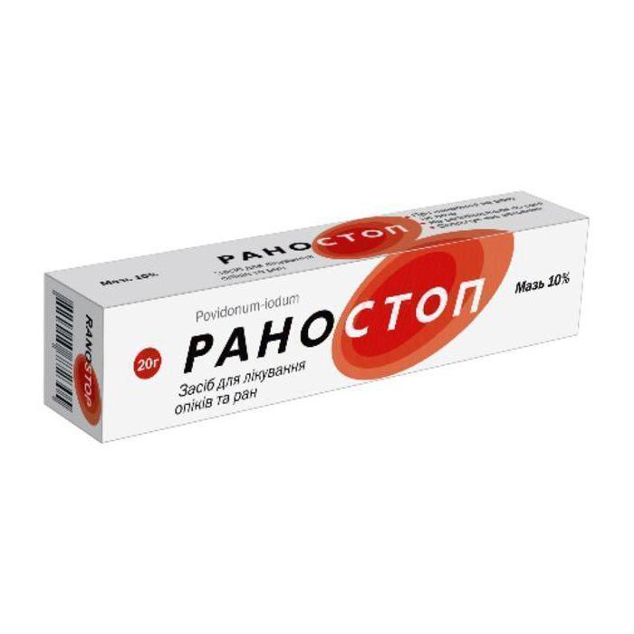Раностоп 10% мазь 20 г