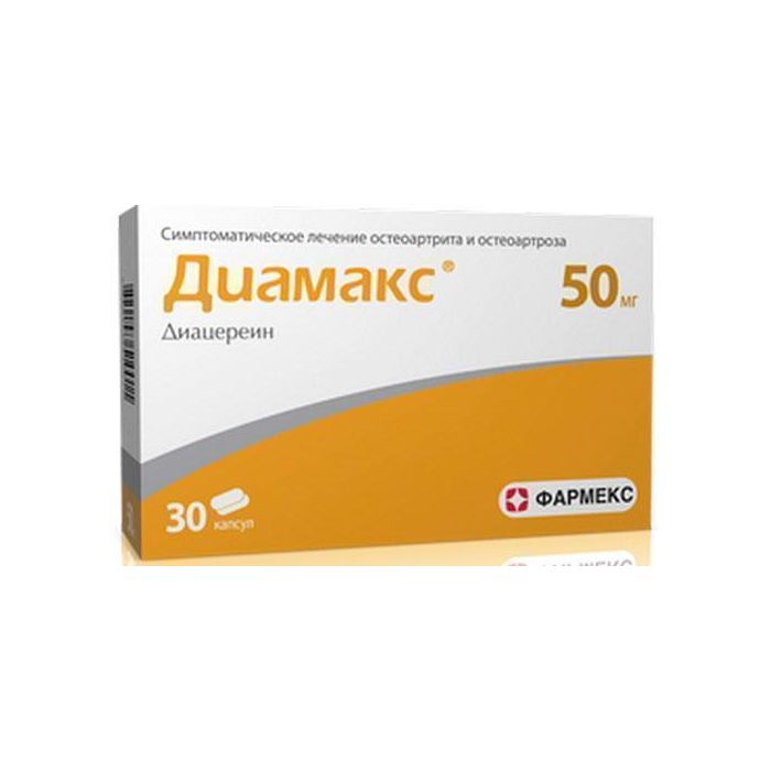 Діамакс 50 капсули №30