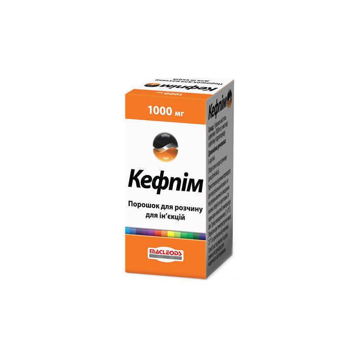 Кефпім порошокдля розчину для ін'єкцій 1000 мг №1