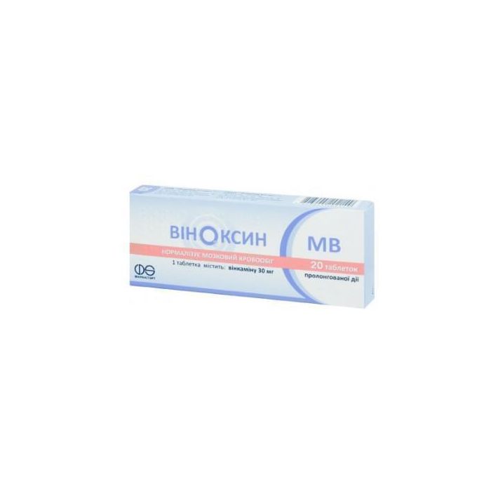 Віноксин MB 30 мг таблетки №20