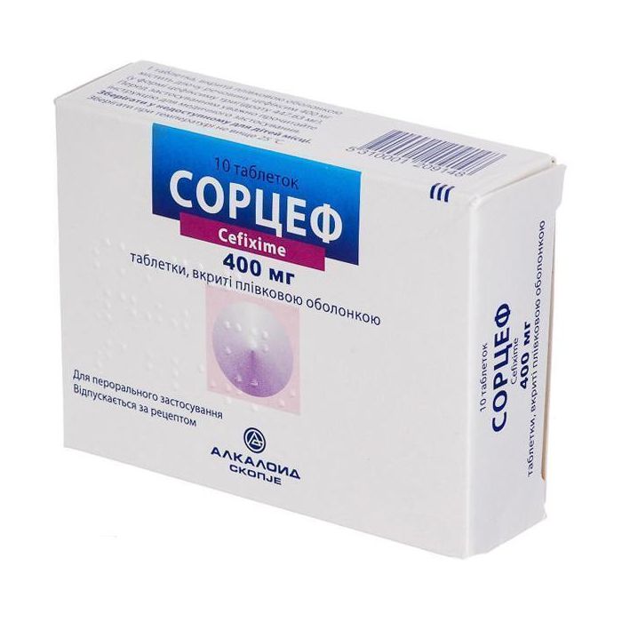 Сорцеф 400 мг таблетки №10
